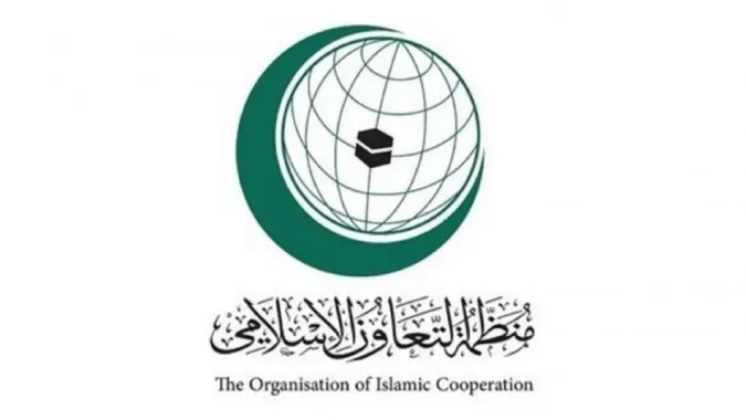 51st OIC FM Council Hails HM the King's Efforts in Favor of Africa
