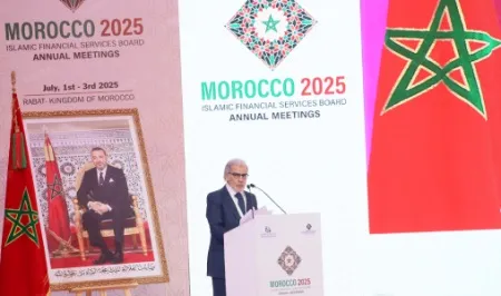 Morocco's Central Bank Governor Calls for Closer International Cooperation in Islamic Finance