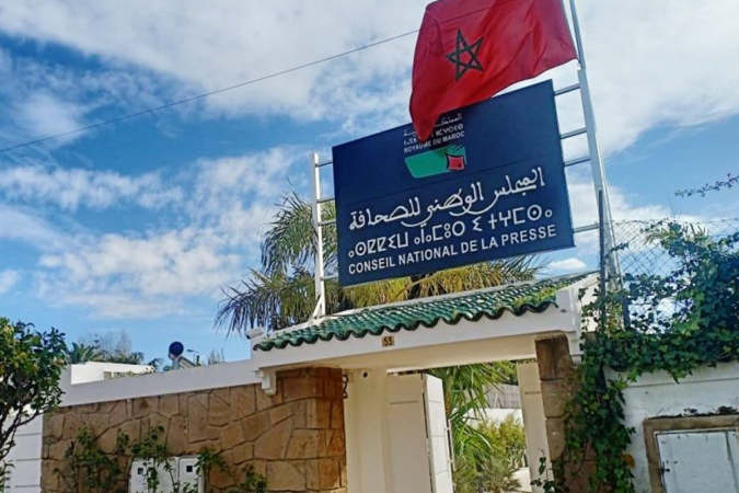 maroc