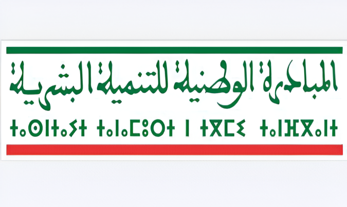 maroc