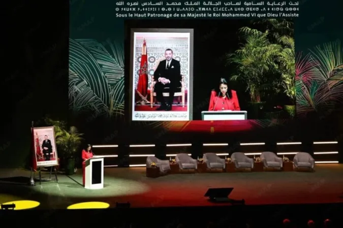 Morocco Seals Several Agreements to Promote AI