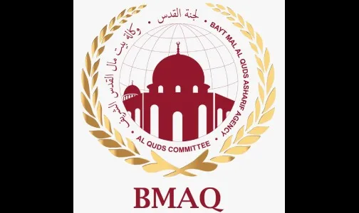 La Agencia Bayt Mal Al-Quds presenta dos estudios sobre la salud mental y la transición digital en la Ciudad Santa