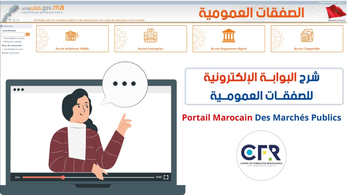 maroc