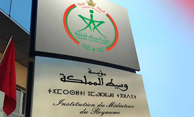 maroc