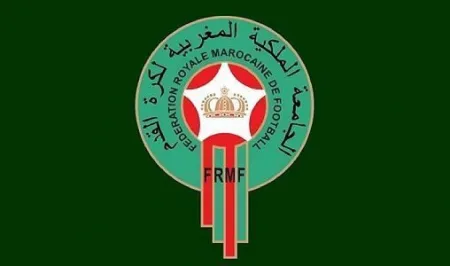 2026 World Cup Qualifiers: Morocco-Niger Match Sold Out- Organizing Committee