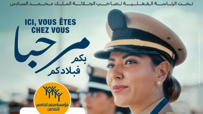 maroc