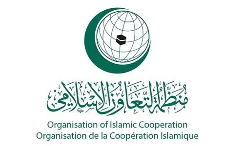 La reunión ministerial de la OCI destaca el papel del Comité Al-Qods, presidido por SM el Rey Mohammed VI