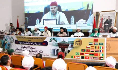 Fez: El modelo religioso marroquí, un baluarte contra la radicalización (personalidades religiosas)