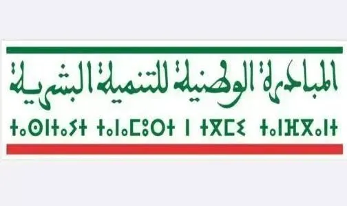 maroc