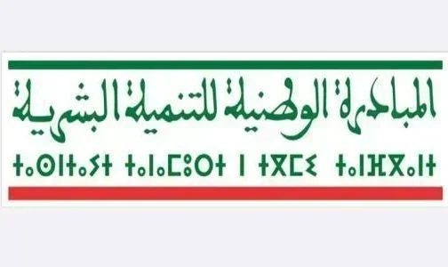 maroc
