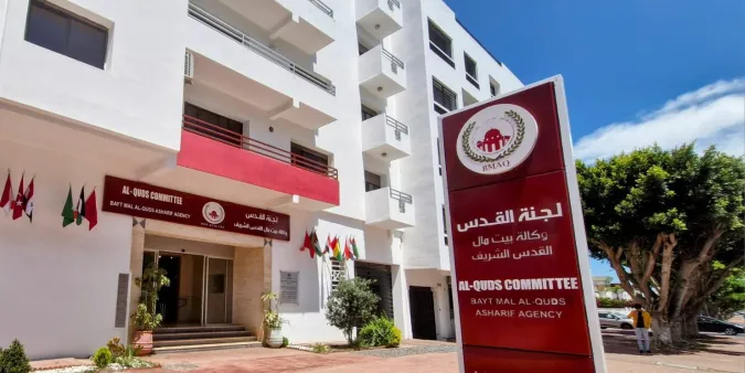 Niños de Al Qods llegan a Casablanca para participar en la 16ª edición de los campamentos de verano