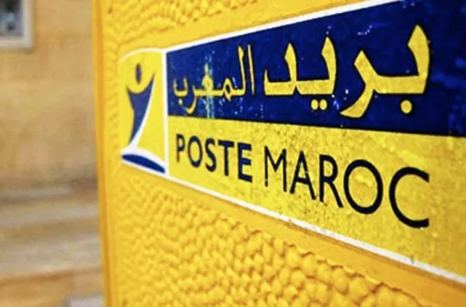 El Grupo Barid Al-Maghrib y Saudi Post se alían para acompañar la evolución del mercado postal y el auge del comercio electrónico