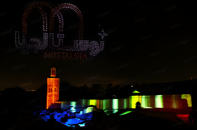 maroc