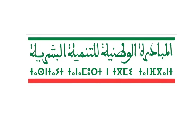 المبادرة الوطنية للتنمية البشرية بالقنيطرة تواصل جهودها لدعم التمدرس بالوسط القروي