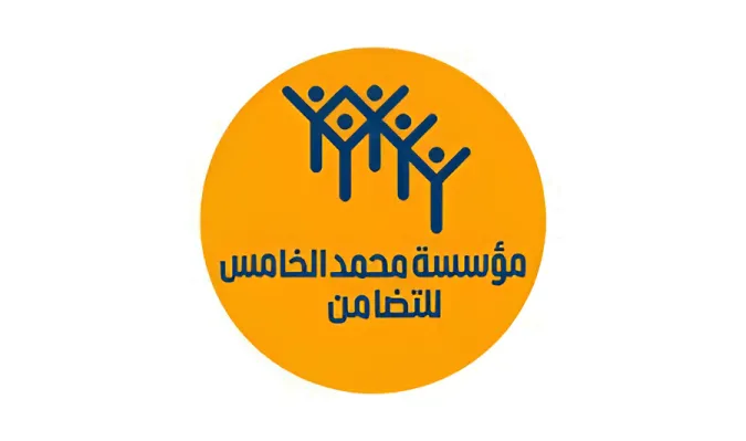 برنامج الإدماج الاقتصادي لمؤسسة محمد الخامس للتضامن: تسليم معدات لفائدة 75 شابا من حاملي المشاريع بأكادير إداوتنان