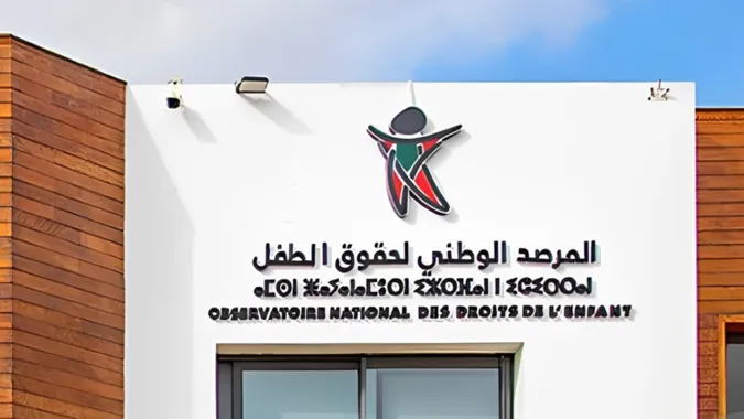 المرصد الوطني لحقوق الطفل: إطلاق أول تكوين بالمغرب حول الخبرة القانونية في الطب النفسي للأطفال وفقا لبروتوكول (NICHD)