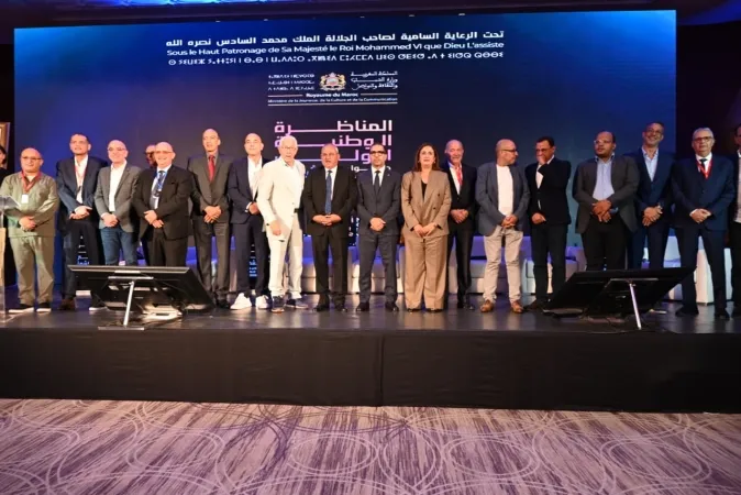 المناظرة الوطنية الأولى حول الإشهار: الدعوة إلى وضع إطار قانوني موحد لتحديث القطاع وتقوية تنافسيته ومواءمته مع المعايير الدولية