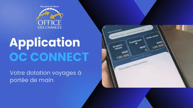 إطلاق نسخة جديدة من تطبيق "OC CONNECT" تدمج خدمة الهوية الرقمية من أجل تحسين تجربة المرتفقين