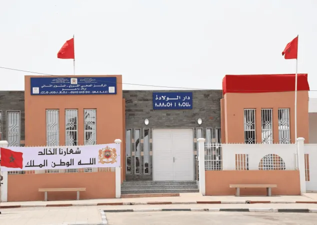 إنزكان–آيت ملول: المركز الصحي أولاد داحو تجسيد لجهود المبادرة الوطنية للتنمية البشرية لتعزيز العرض الصحي في الوسط القروي