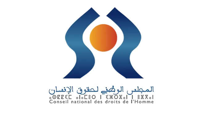 أشغال المؤتمر السابع لشبكة المؤسسات الوطنية لحقوق الإنسان بالدول الناطقة باللغة الفرنسية بالرباط 