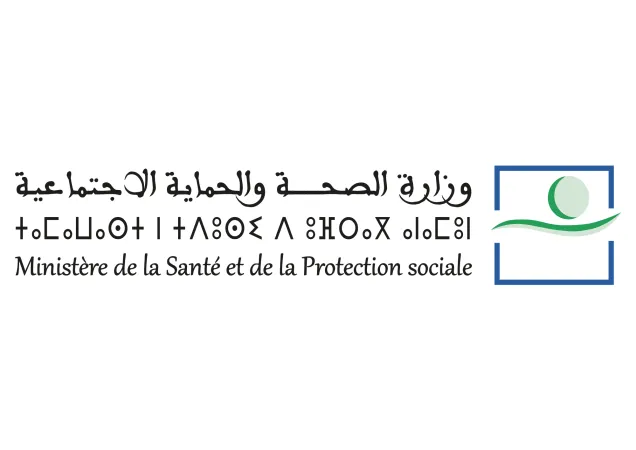 المصادقة على أحد عشر مشروع مرسوم تتعلق بتحديد تاريخ الشروع الفعلي في ممارسة اختصاصات المجموعات الصحية الترابية لمختلف جهات المملكة