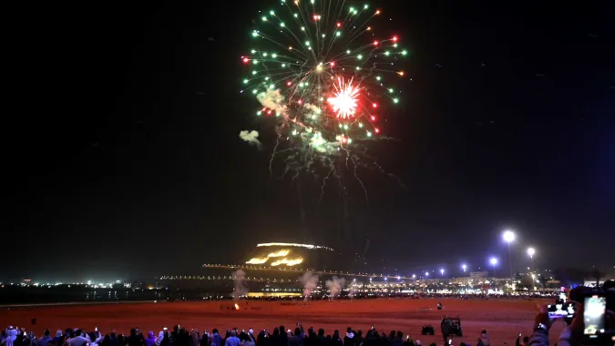 أكادير: برنامج غني للاحتفال برأس السنة الأمازيغية (إيض يناير 2976)