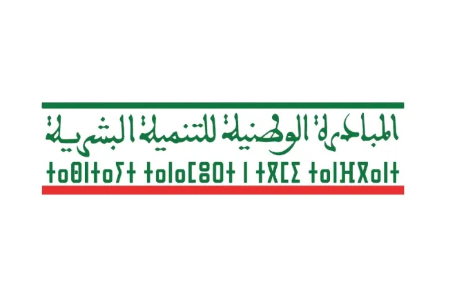 المبادرة الوطنية للتنمية البشرية بكلميم.. انخراط قوي في تطوير مهارات التعلمات في مجال الروبوتيك والبرمجة 