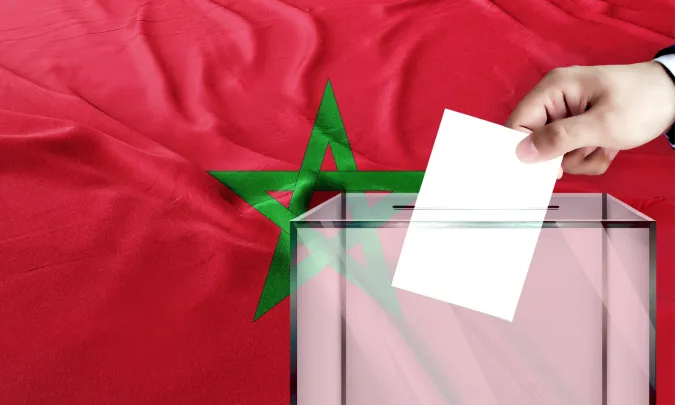 إيداع الجداول التعديلية المتضمنة لحصيلة أشغال اللجان الإدارية بمناسبة المراجعة السنوية للوائح الانتخابية العامة برسم سنة 2026