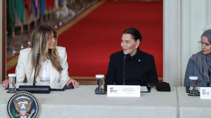 HRH Princess Lalla Hasnaa Represents Morocco in Washington at 'Fostering the Future Together' Global Coalition Summit for Children