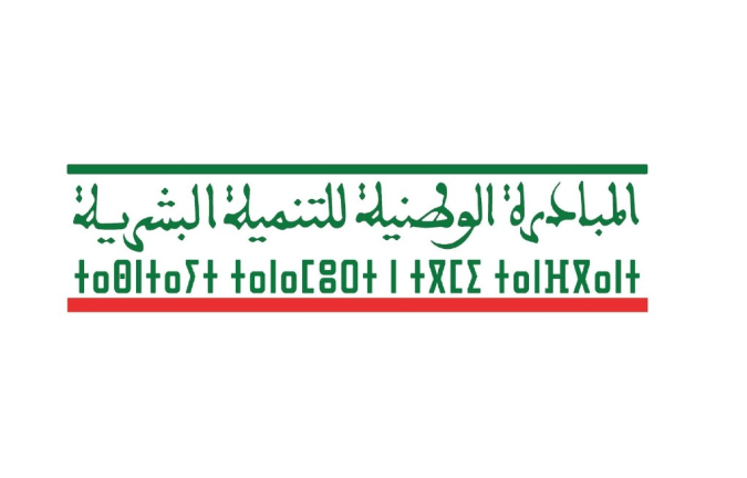 maroc