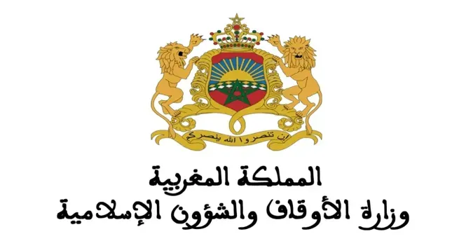 maroc