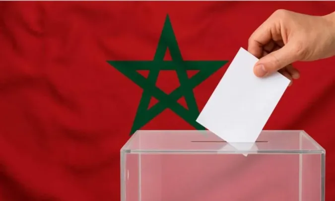 الاستعدادات لانتخابات 23 شتنبر محور اجتماعين مع قادة ومسؤولي الأحزاب السياسية