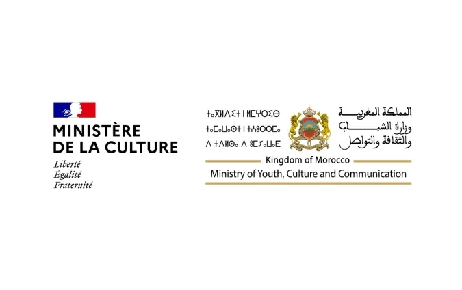 تعزيز العلاقات الثنائية بين المغرب وفرنسا في مجال الثقافة