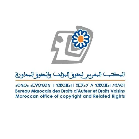 إطلاق البوابة الإلكترونية الخاصة بانخراط الصحفيين في مجال الصحافة الورقية وناشري الصحف والمعنيين بمستحقات النسخ التصويري