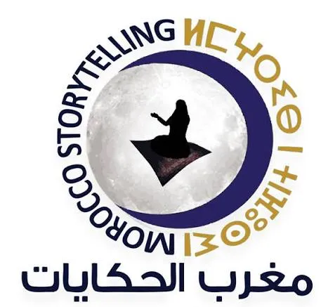 الرباط تحتضن فعاليات الدورة الـ23 للمهرجان الدولي "مغرب الحكايات" 