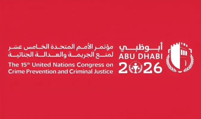 Abou Dhabi : le Maroc élu vice-président du 15e Congrès de l’ONU pour la prévention du crime