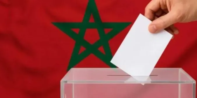 Elections législatives: 93 plaintes électorales enregistrées du 21 août au 15 septembre 2026 (Présidence du Ministère Public)