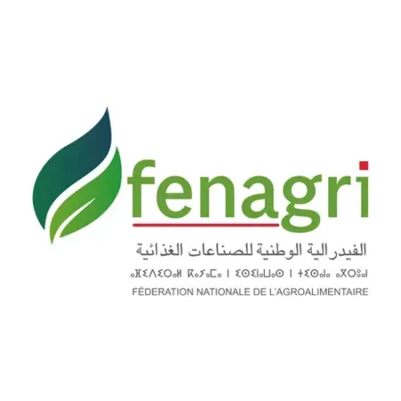 الرباط.. الإعلان عن إطلاق أول معرض دولي لمنظومة الصناعات الغذائية بالمغرب