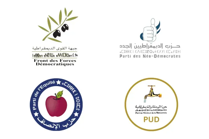 Four Political Parties Announce Creation of Joint Parliamentary Caucus in Morocco's Lower House