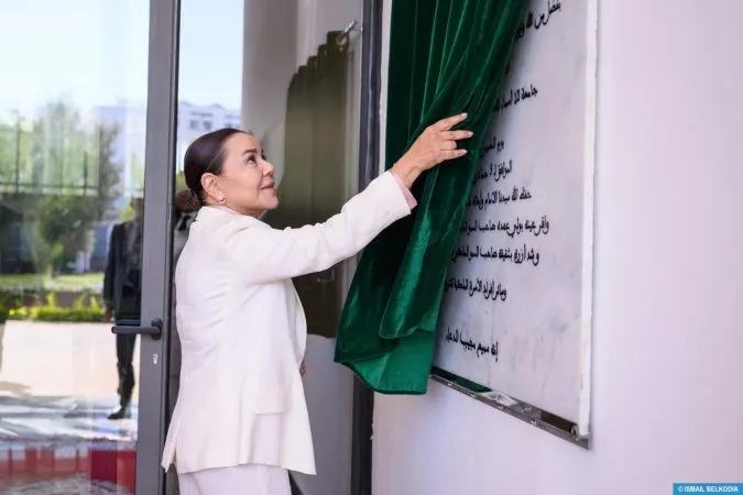 صاحبة السمو الملكي الأميرة للا أسماء تدشن بالرباط جامعة للا أسماء : بشراكة مع معهد باستور وشيكاغو ولوفان ومونبليي، المغرب يقدم للعالم أول جامعة دامجة