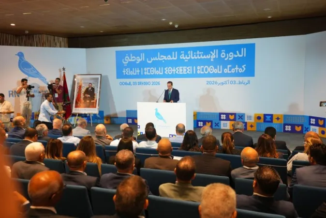 RNI National Council Expresses Party’s Readiness to Participate in Next Government