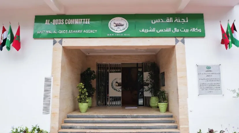 Más de 200 grandes proyectos en favor de los habitantes de Al-Quds realizados por la Agencia Bayt Mal Al-Quds Acharif desde su creación (Salem Cherkaoui)