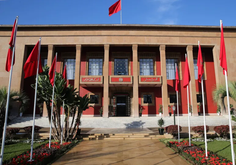 Parlamento: sesión conjunta, el miércoles, de las dos Cámaras para la presentación de un informe sobre las actividades del Tribunal de Cuentas para 2023-2024