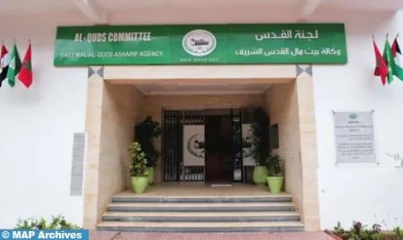 Bayt Mal Al-Qods Agency, Palestinian Social Devt. Ministry Join Forces to Help Orphaned, Amputee Children Victims of War in Gaza