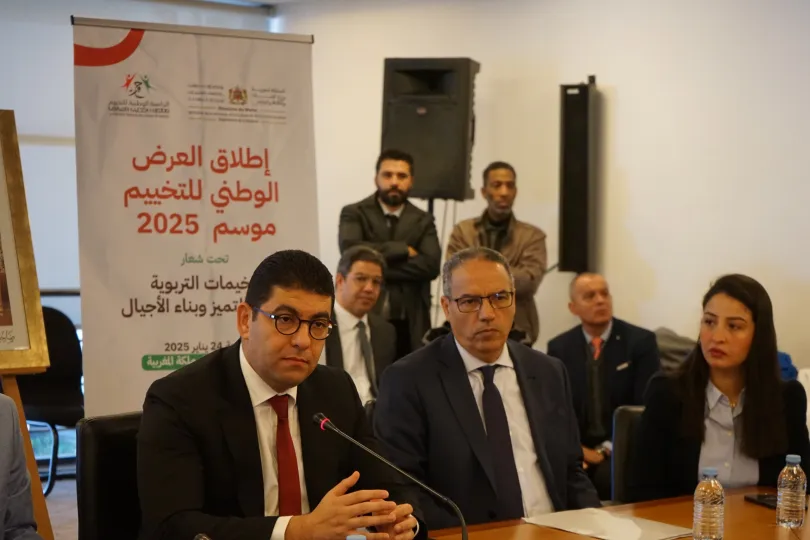 إطلاق العرض الوطني للتخييم لموسم 2025 بالرباط