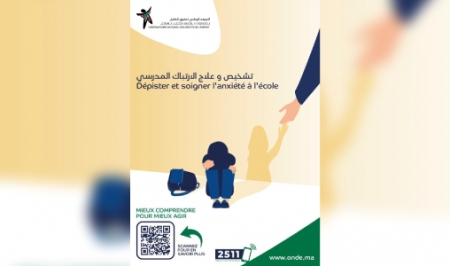 image Actualité 0