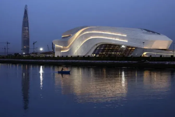 Le Théâtre Royal de Rabat, une prouesse architecturale qui place la capitale du Royaume parmi les destinations culturelles "incontournables" 