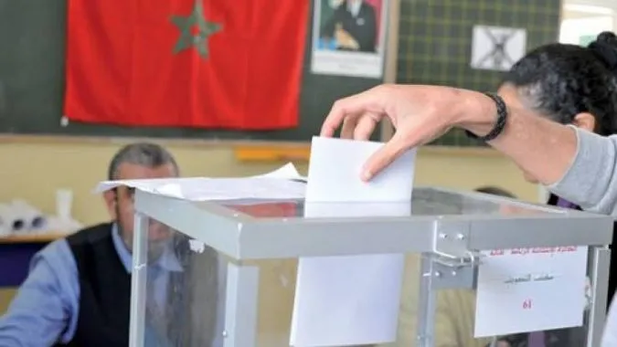 Legislativas 2026: Facilidades para los ejecutivos, funcionarios y agentes para ejercer su derecho de voto (comunicado)