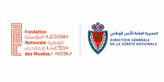 المديرية العامة للأمن الوطني والمؤسسة الوطنية للمتاحف توقعان اتفاقية شراكة وتعاون لحماية الموروث الثقافي والمتحفي الوطني