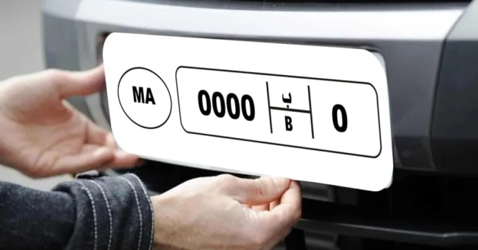 image Actualité 0